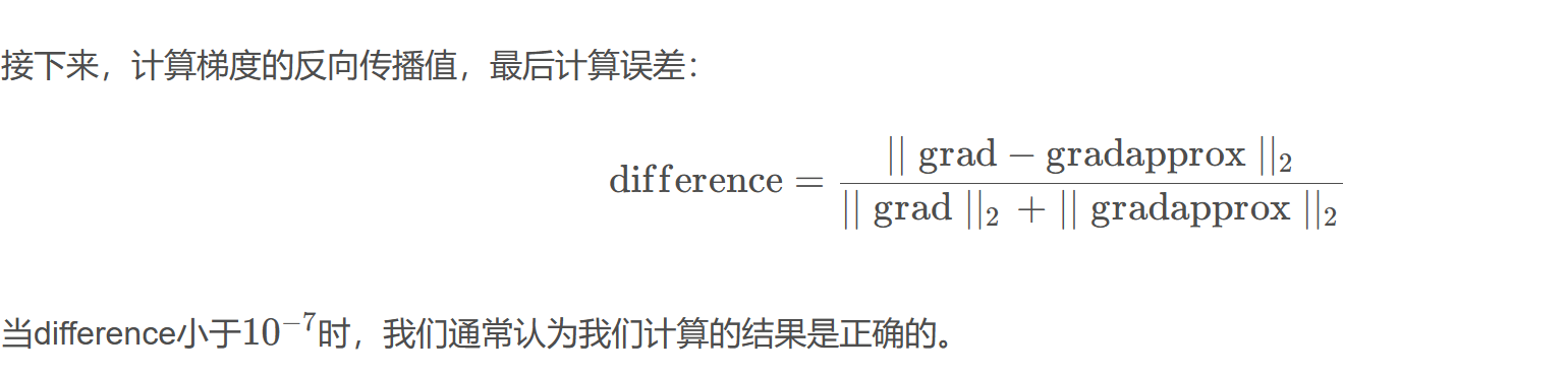 image-20230708154400361