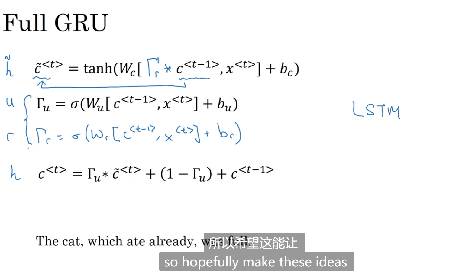 image-20230715191209300