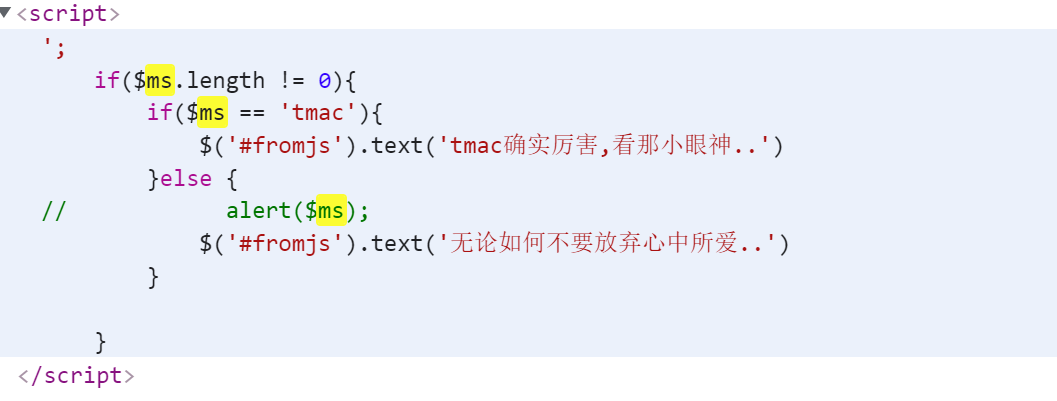 image-20231207155513682