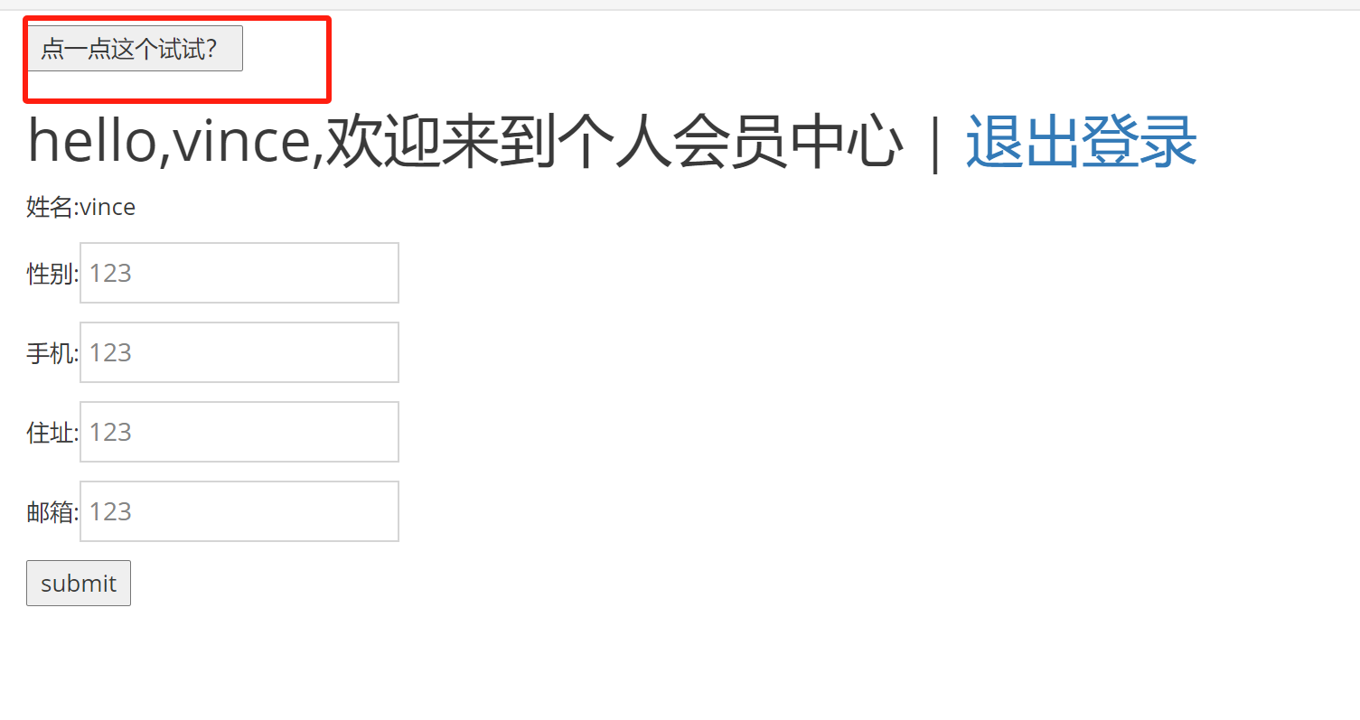 image-20231207190951656