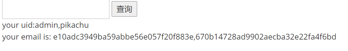 image-20231208085336753