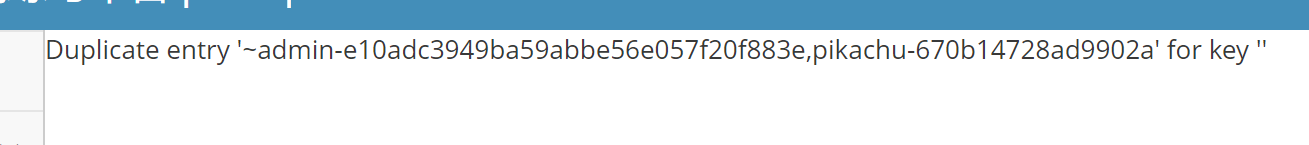 image-20231208160528347