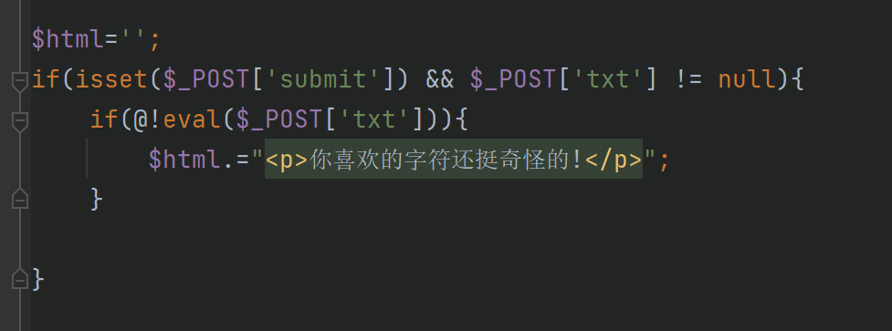 image-20231209162249096