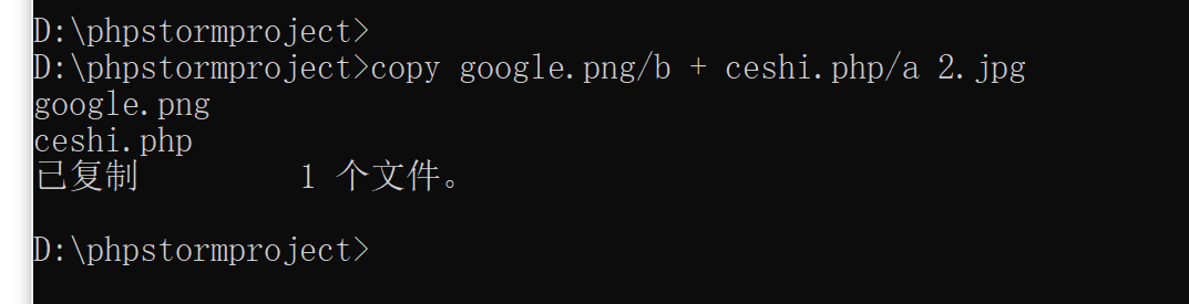 image-20231209173053741