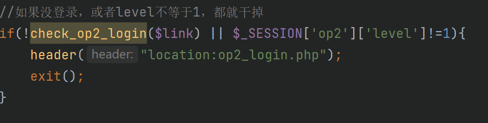 image-20231209175011022