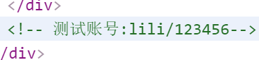 image-20231209180532763