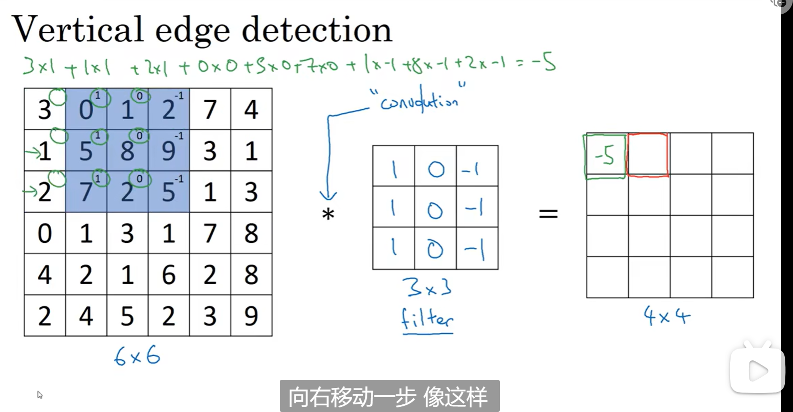 image-20230711214746368