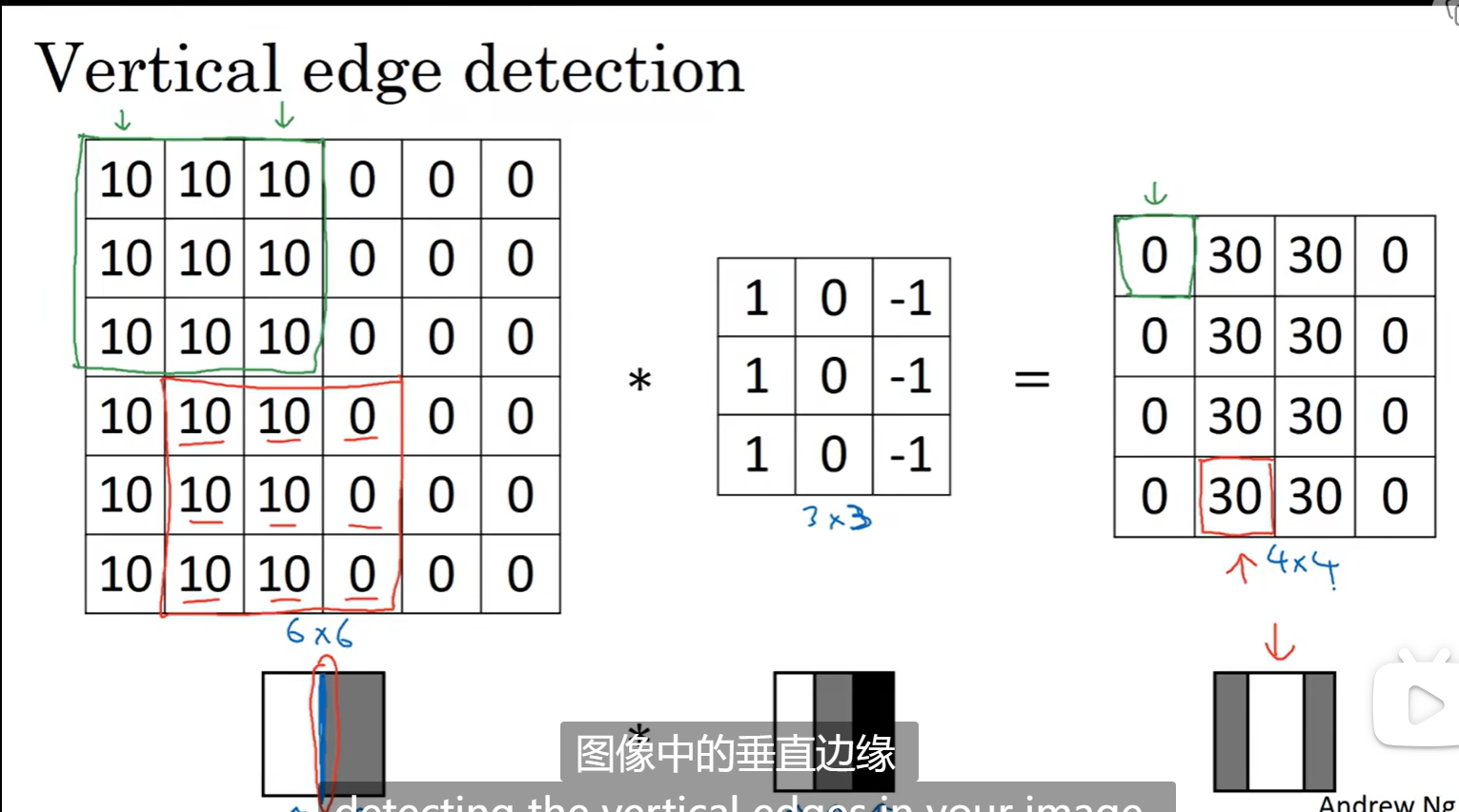 image-20230711215116492