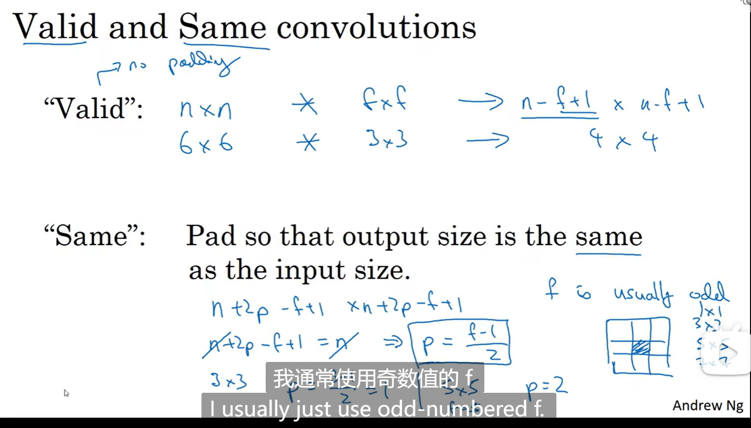 image-20230711232927694