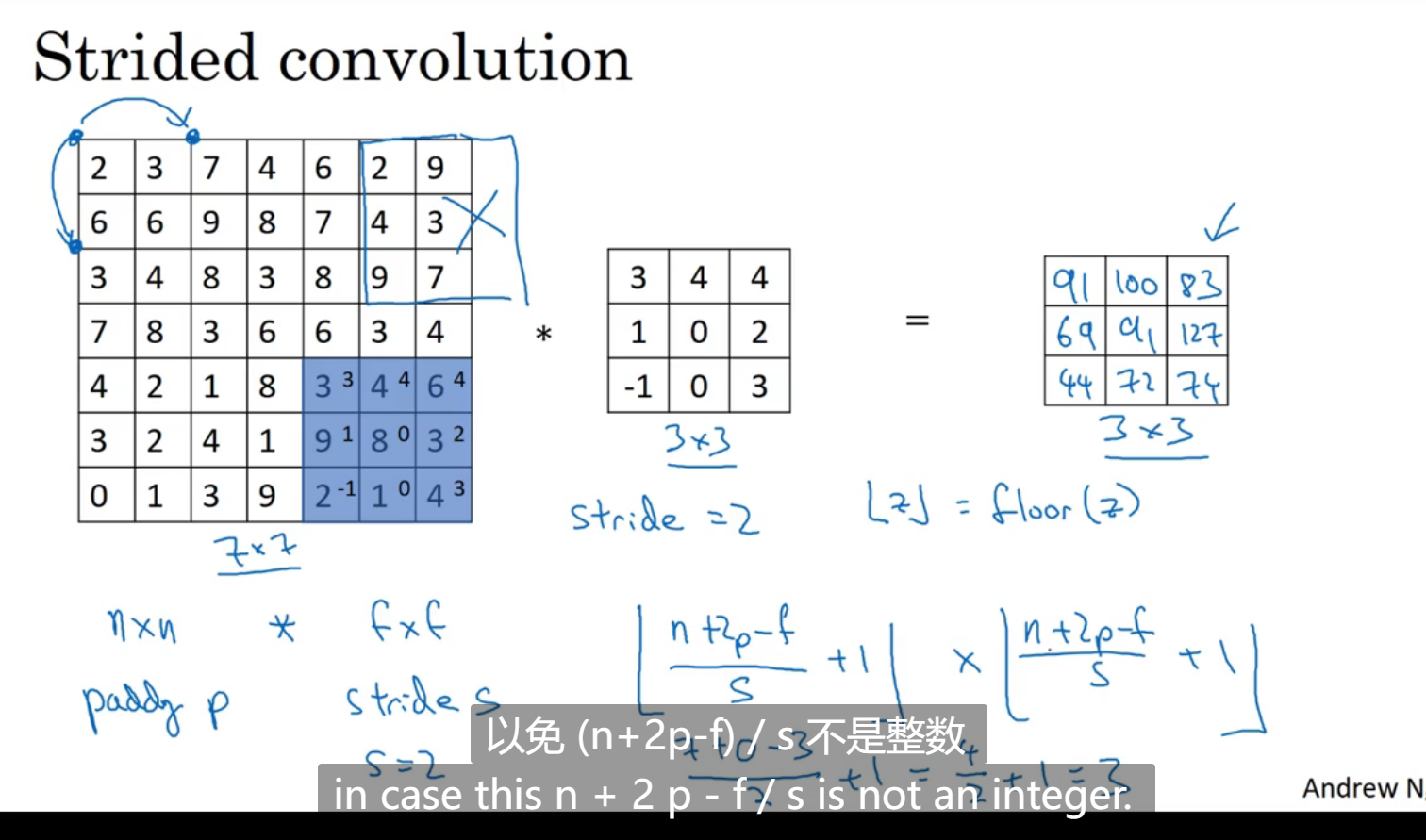 image-20230712004337356