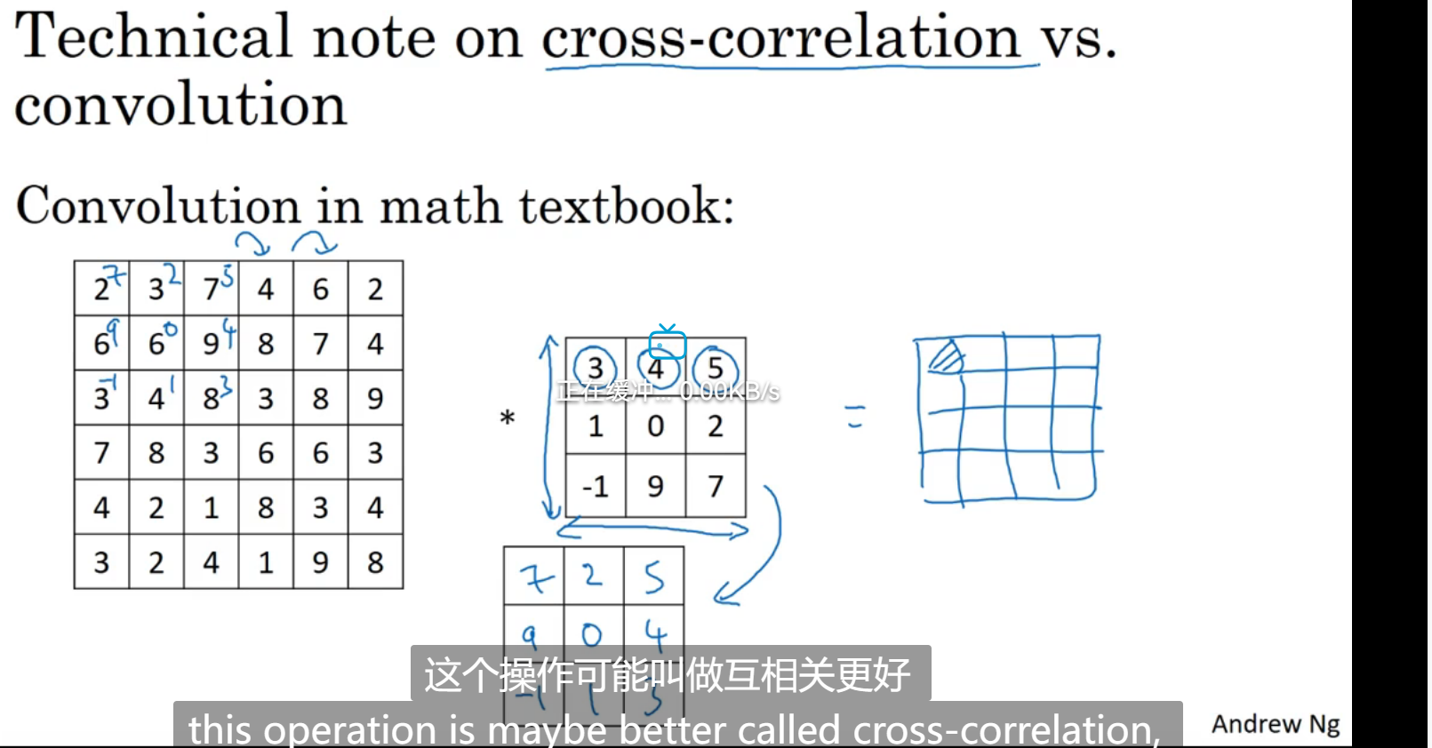 image-20230712083518181