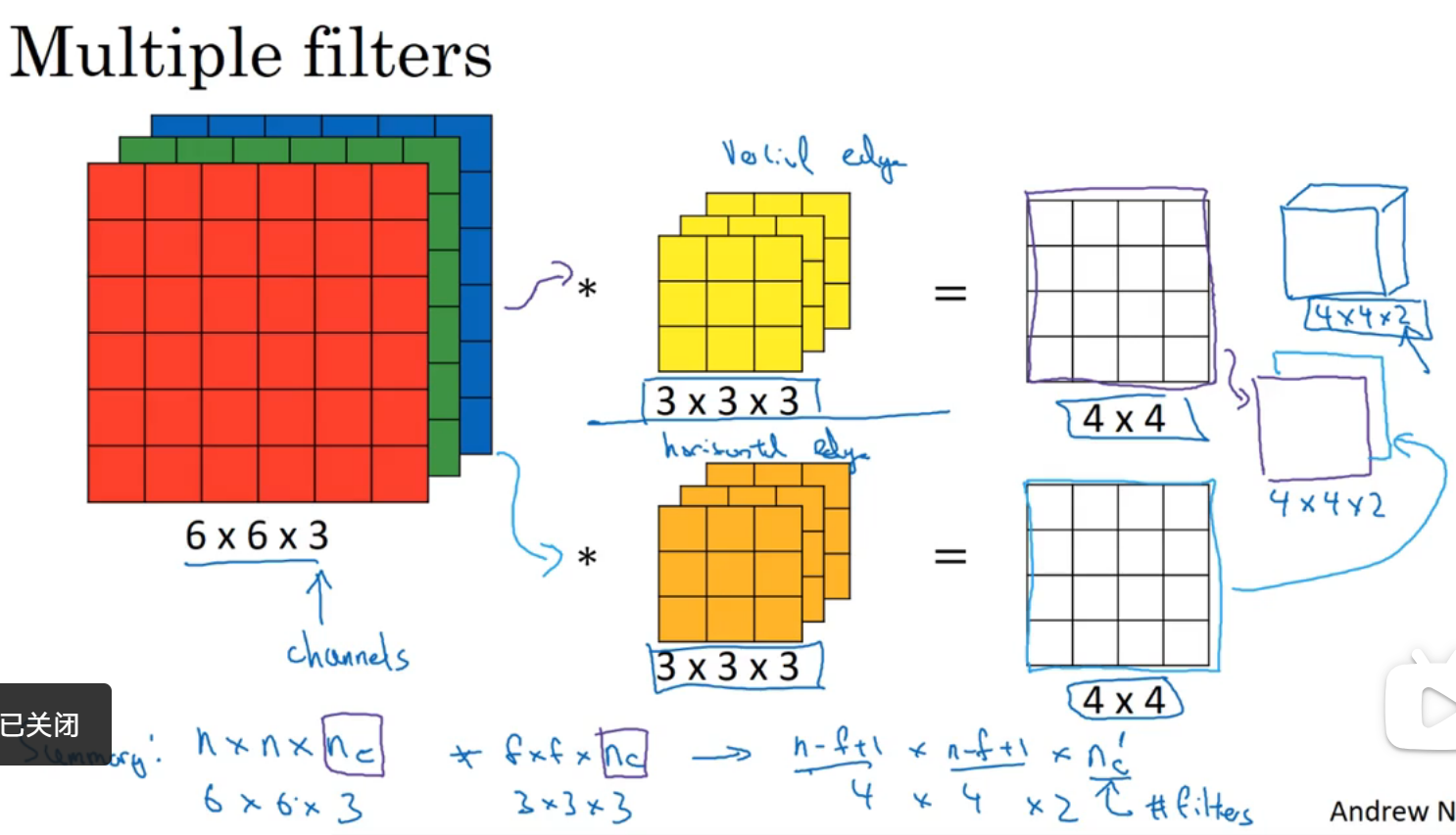 image-20230712084644273