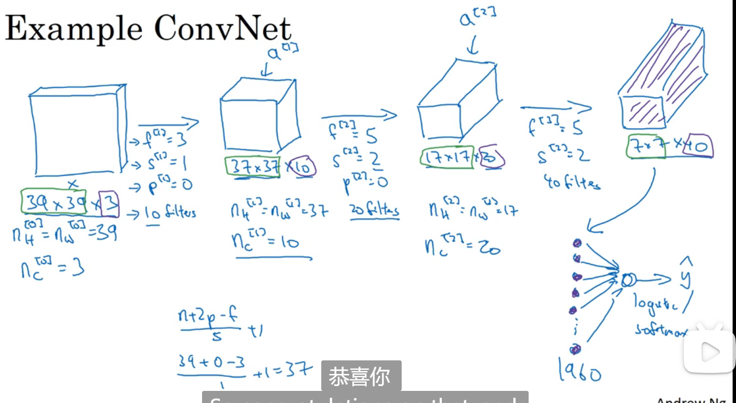 image-20230712090822392