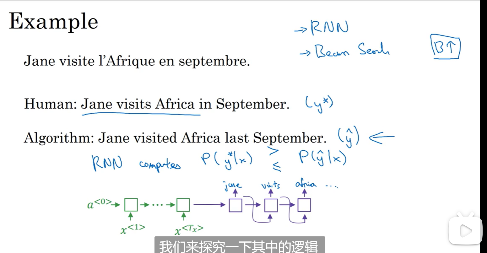 image-20230716193812475