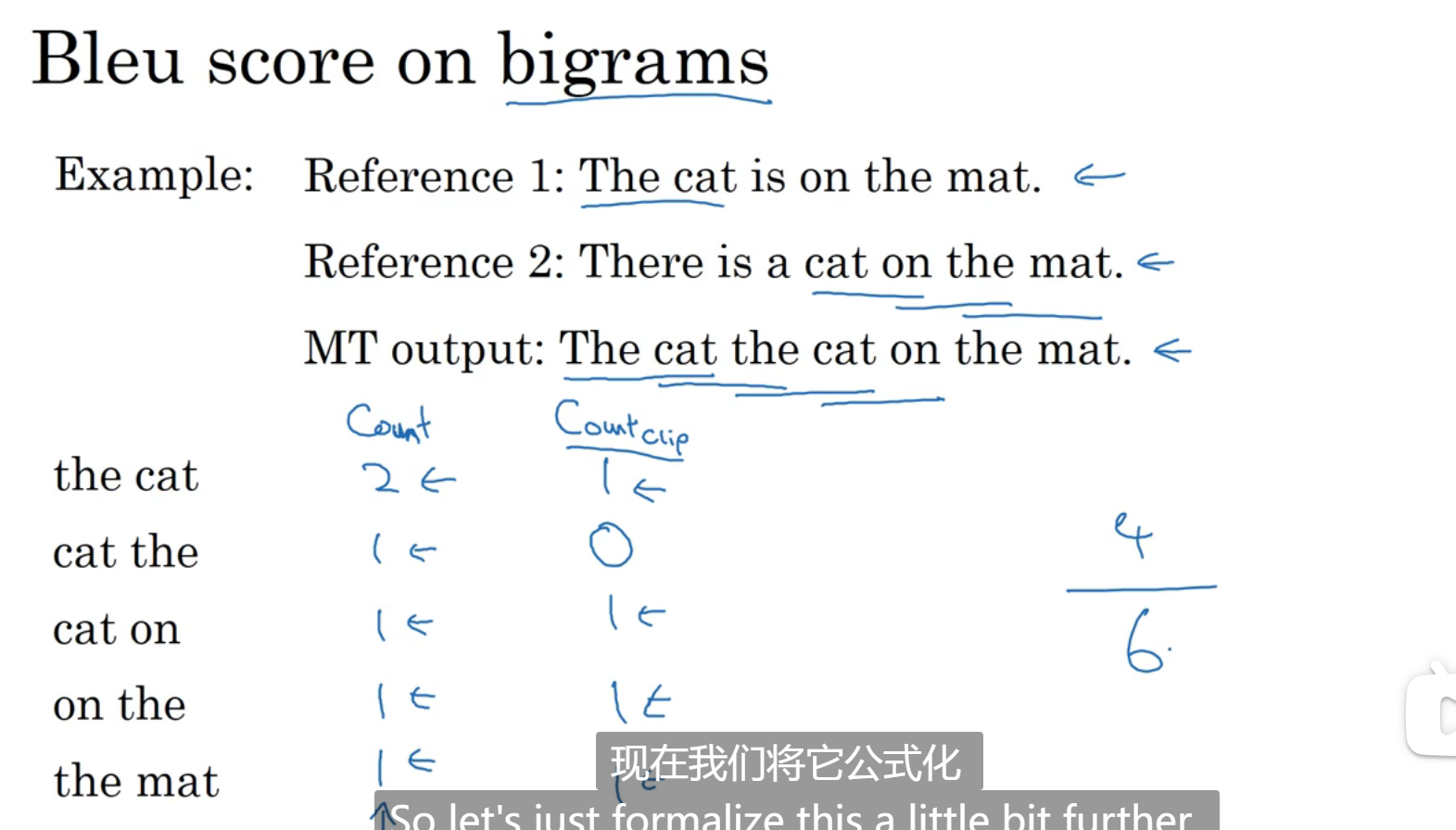 image-20230716194917738