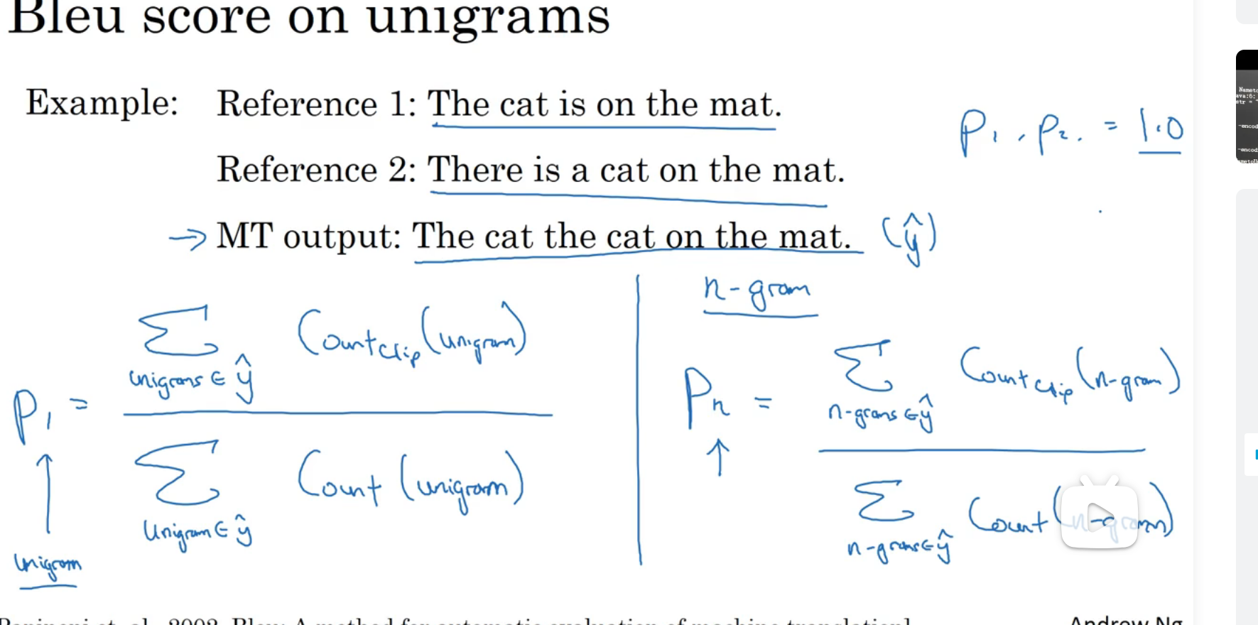 image-20230716195107275