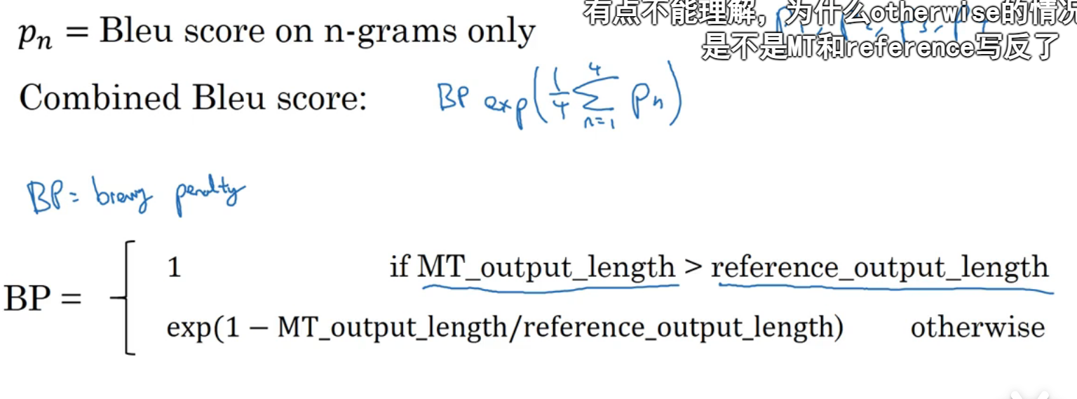 image-20230716195226374