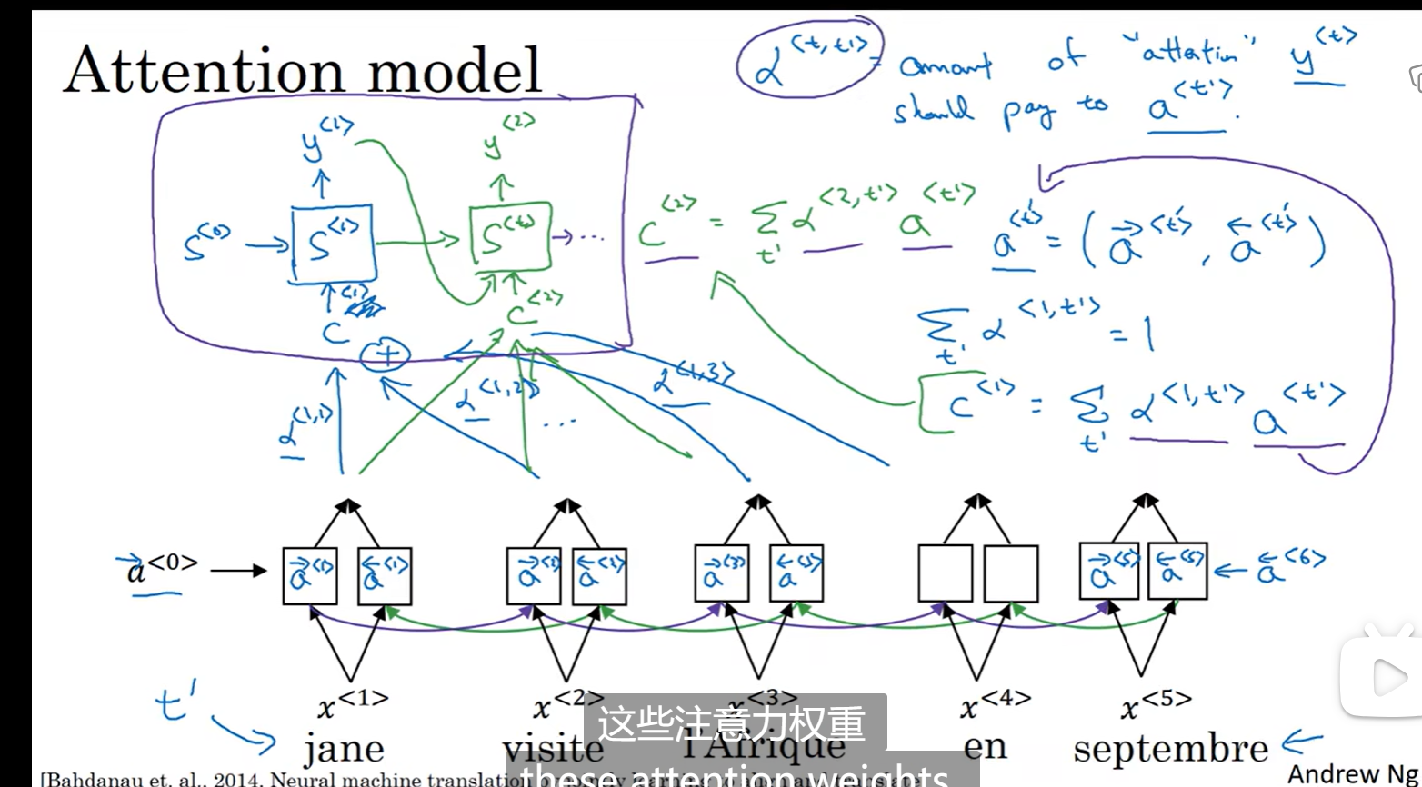 image-20230716201246436