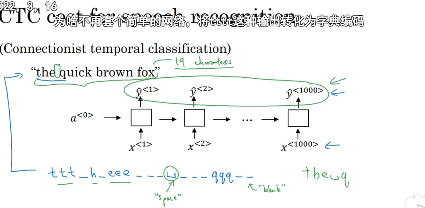 image-20230716202644473