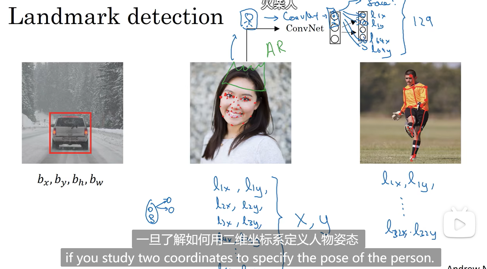 image-20230714113858158