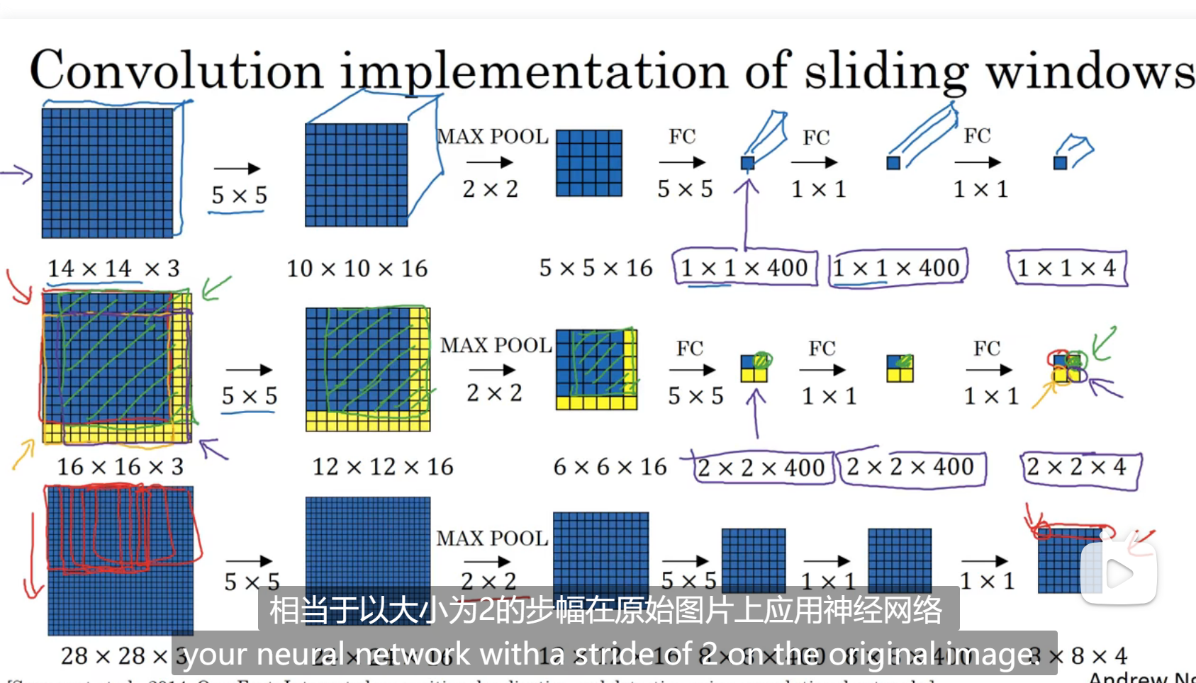 image-20230714144410366