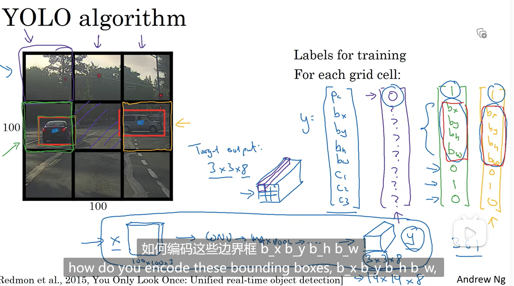 image-20230714145323910