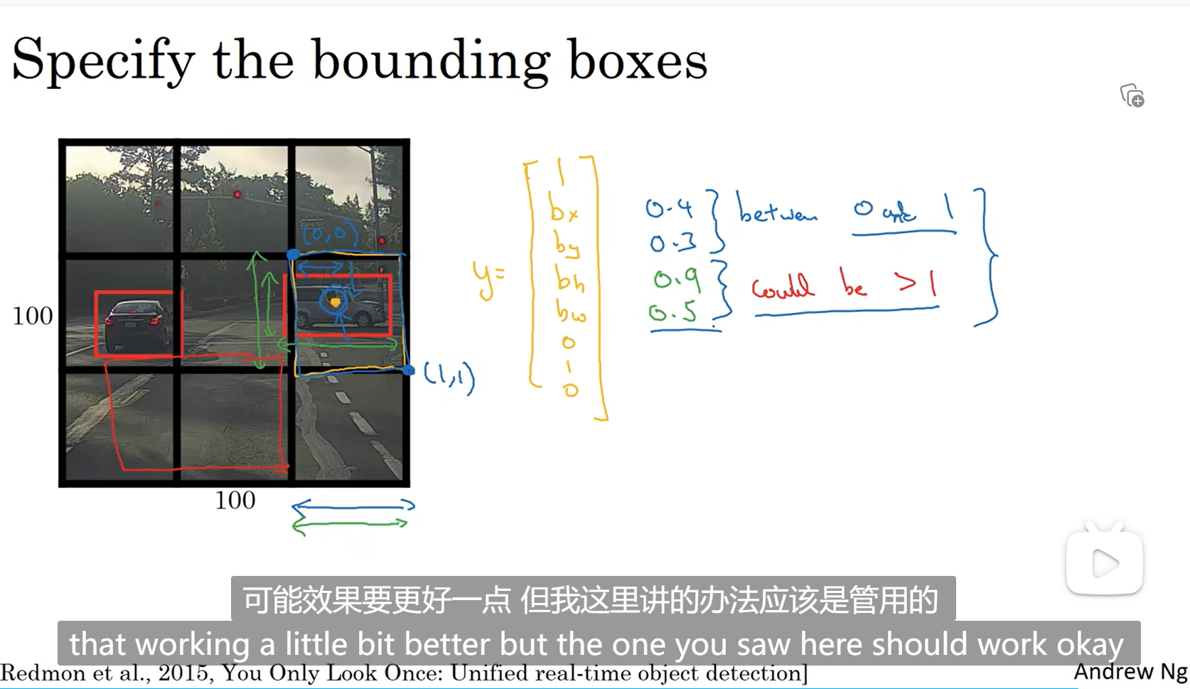 image-20230714145730075