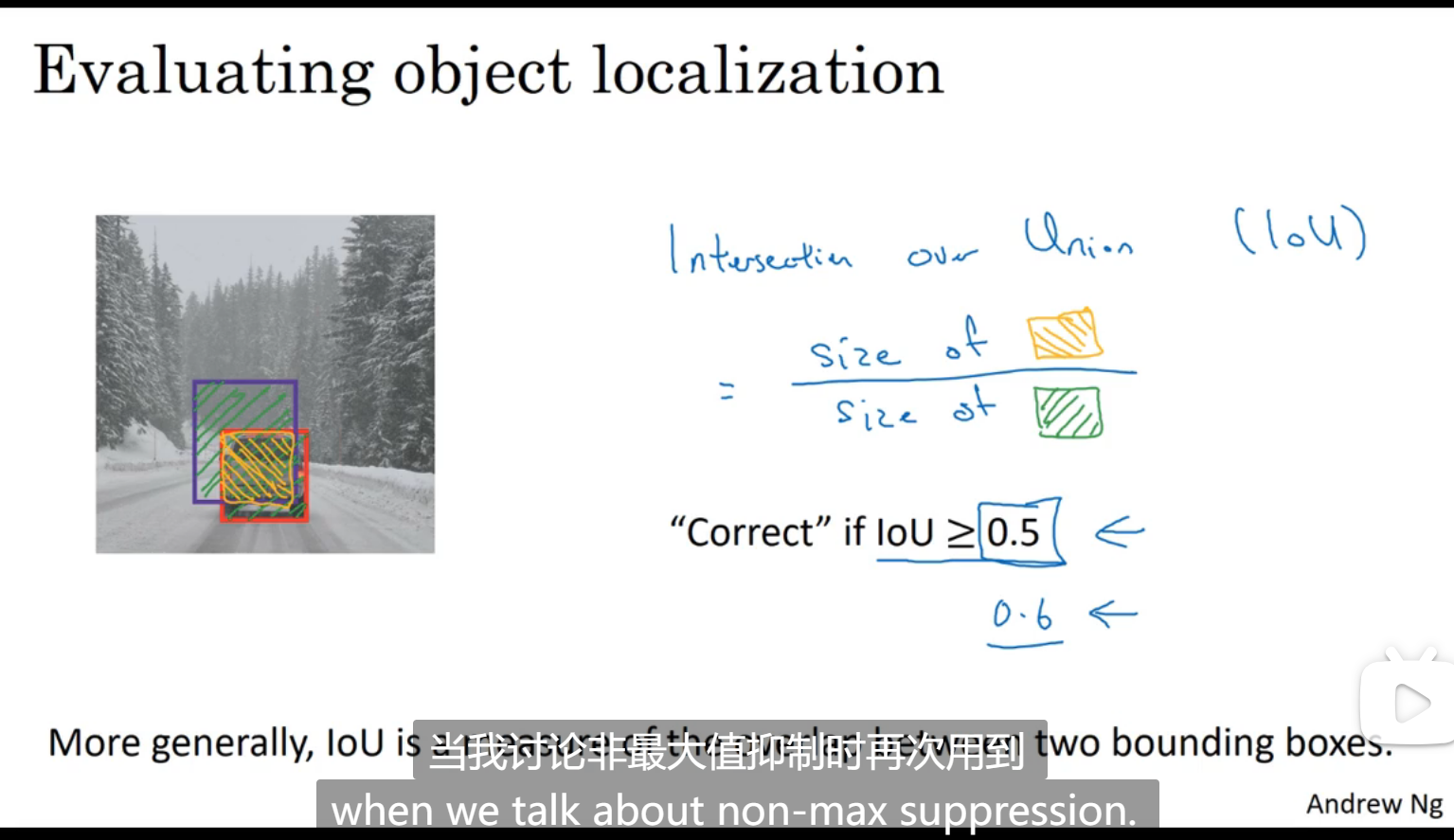 image-20230714151352052
