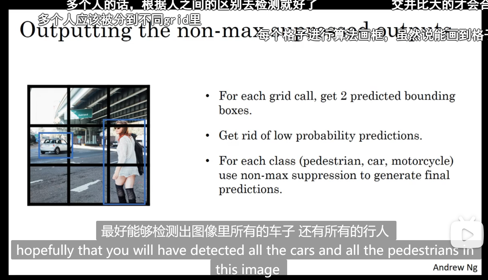 image-20230714155148045