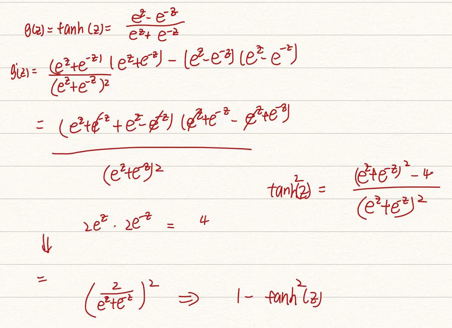 image-20230704212033011