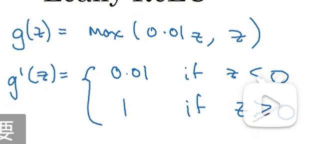 image-20230704212427680
