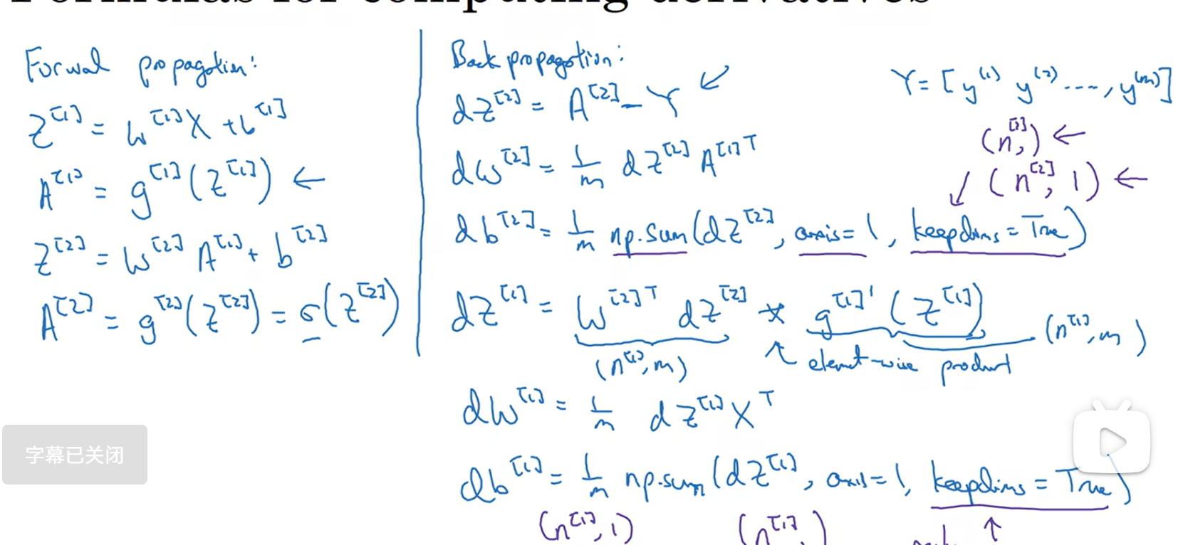 image-20230704215936385