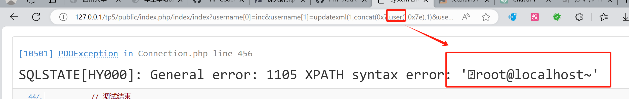 image-20240304143930652