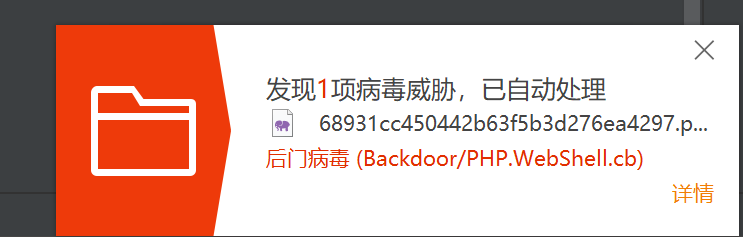 image-20240305110634120