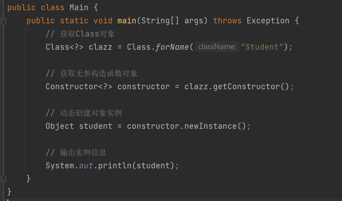 image-20240601152844874
