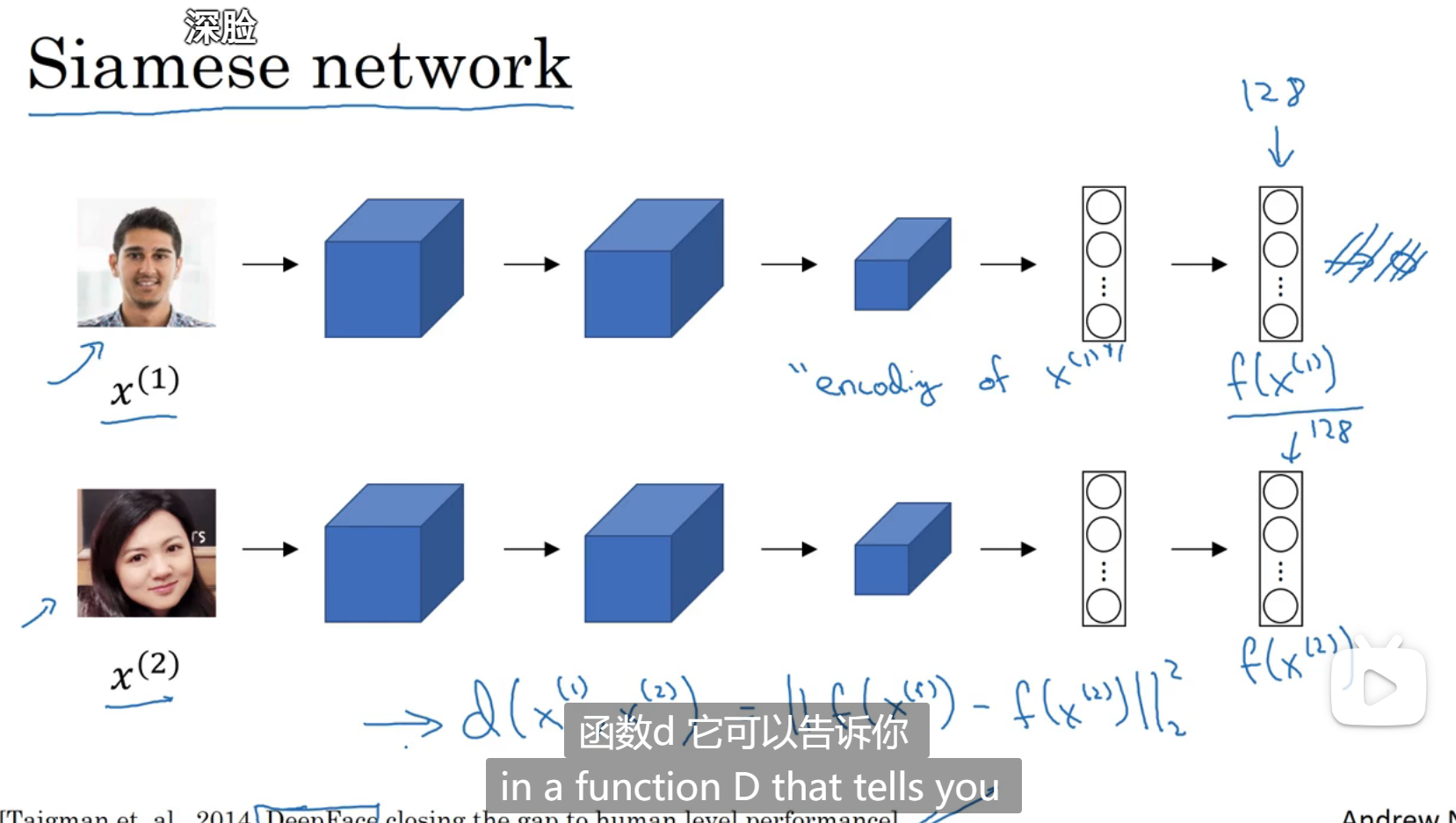 image-20230715140328267