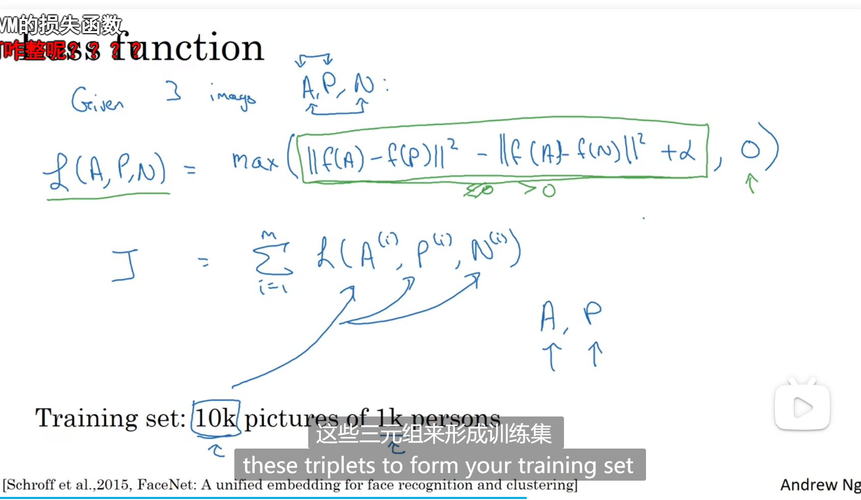 image-20230715144310124