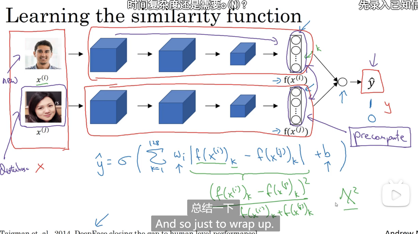 image-20230715145550115