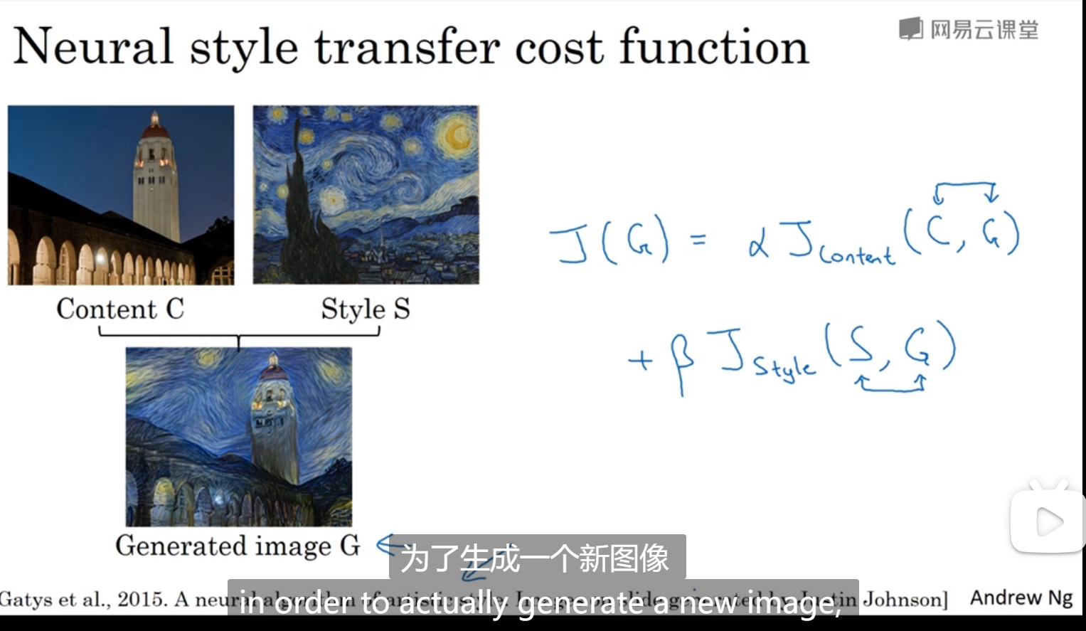 image-20230715152501656