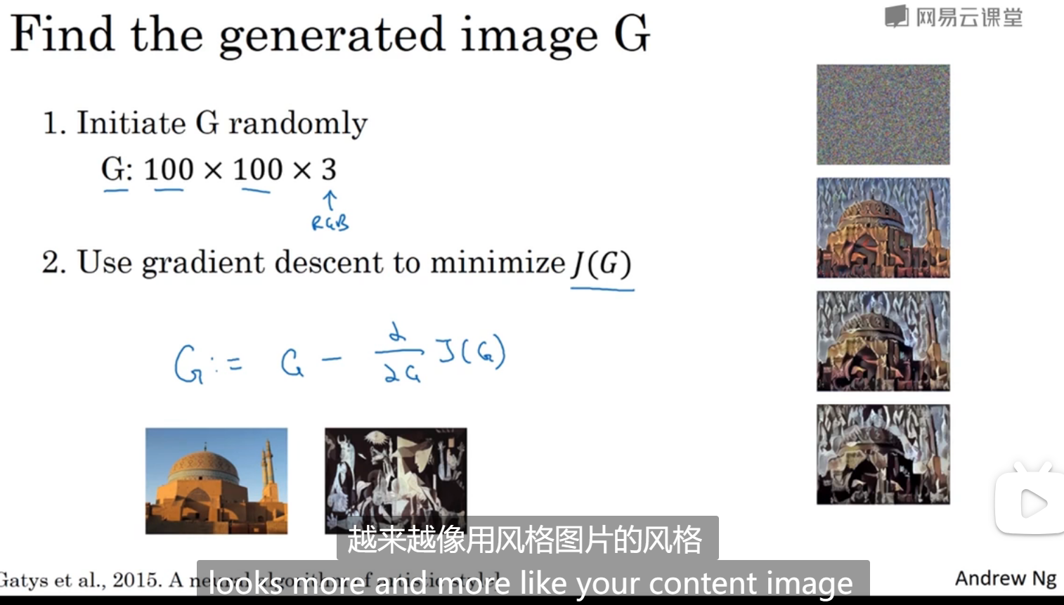 image-20230715154052085