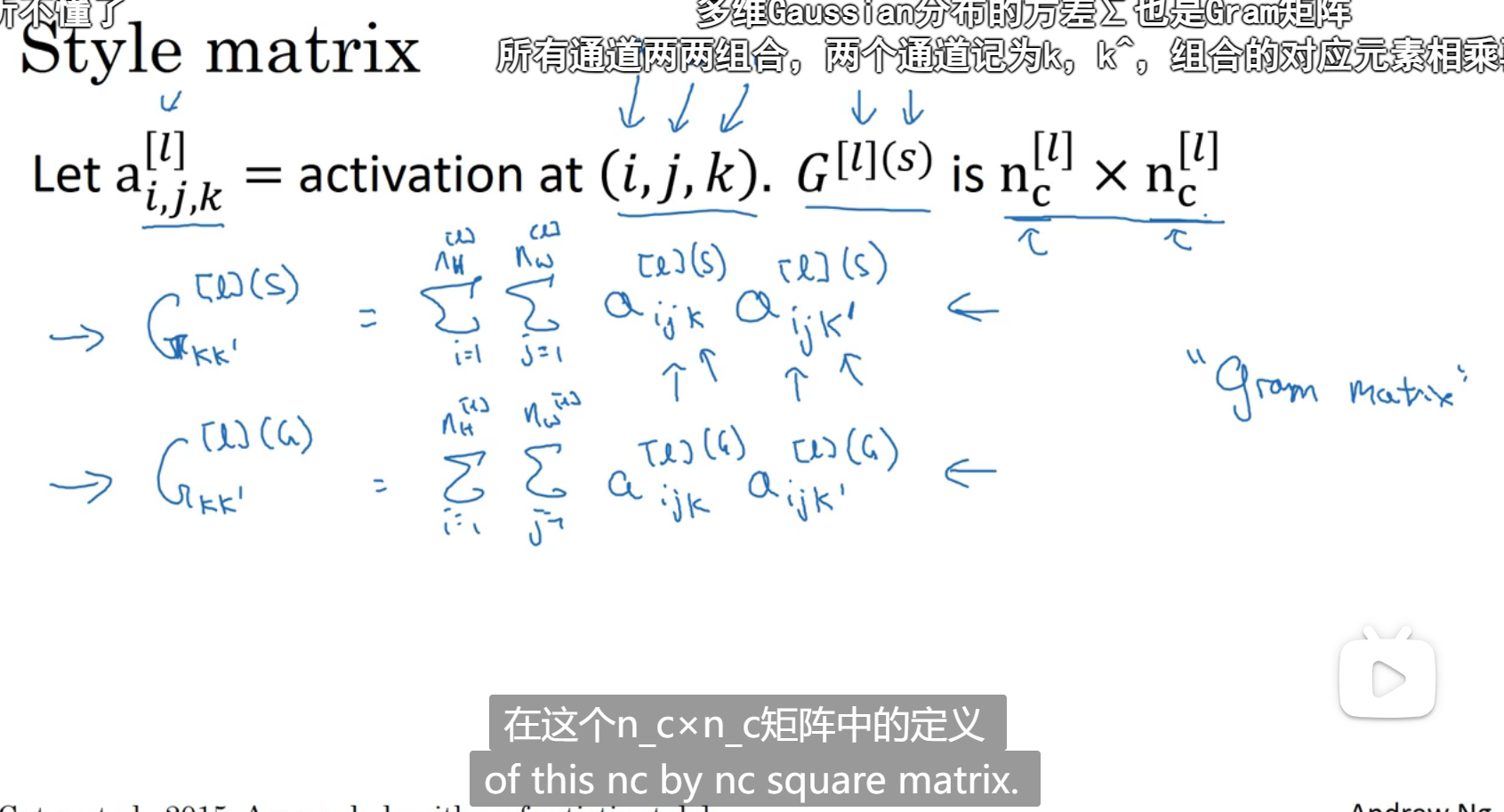 image-20230715160251790