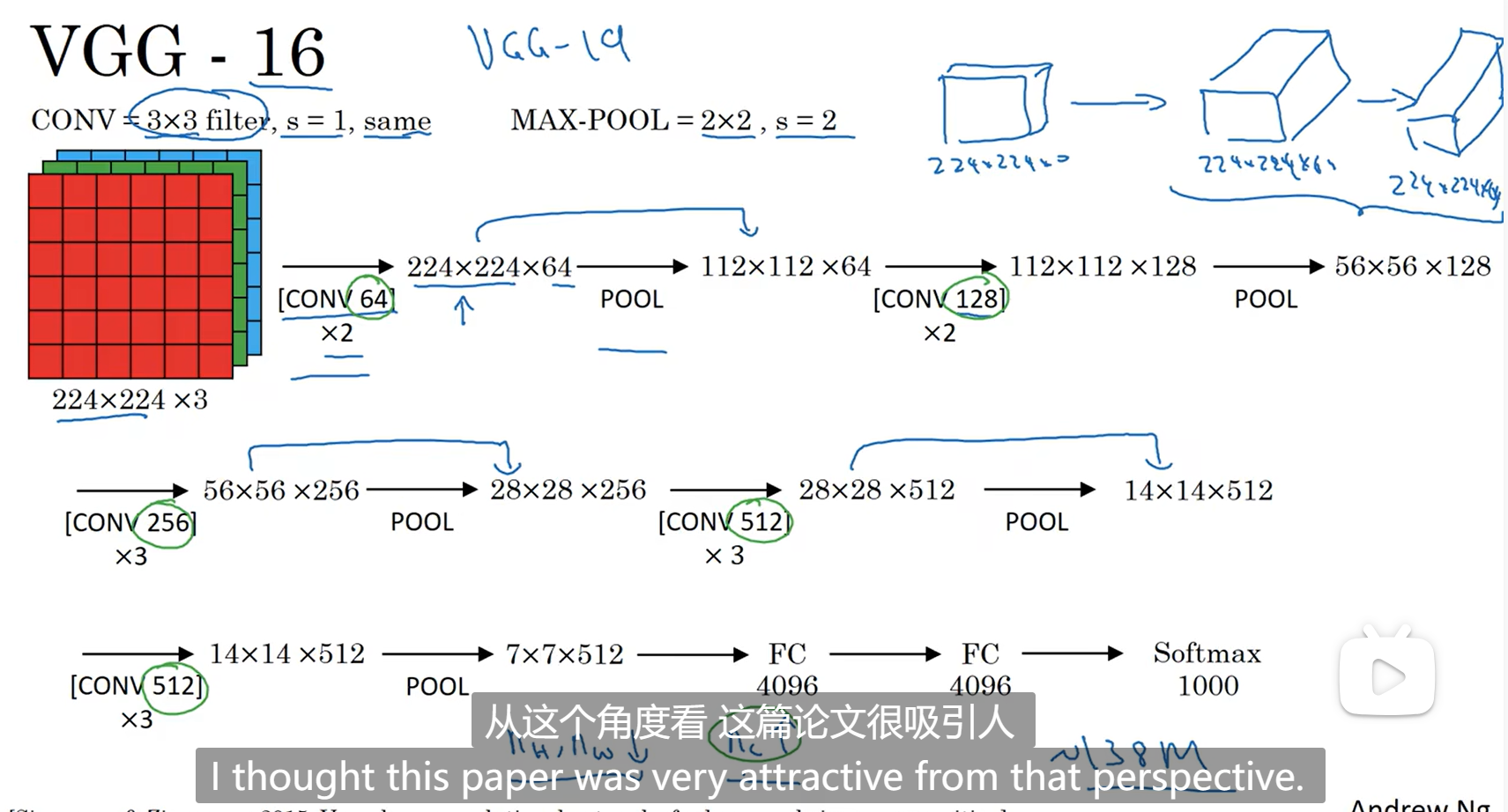 image-20230713110033606