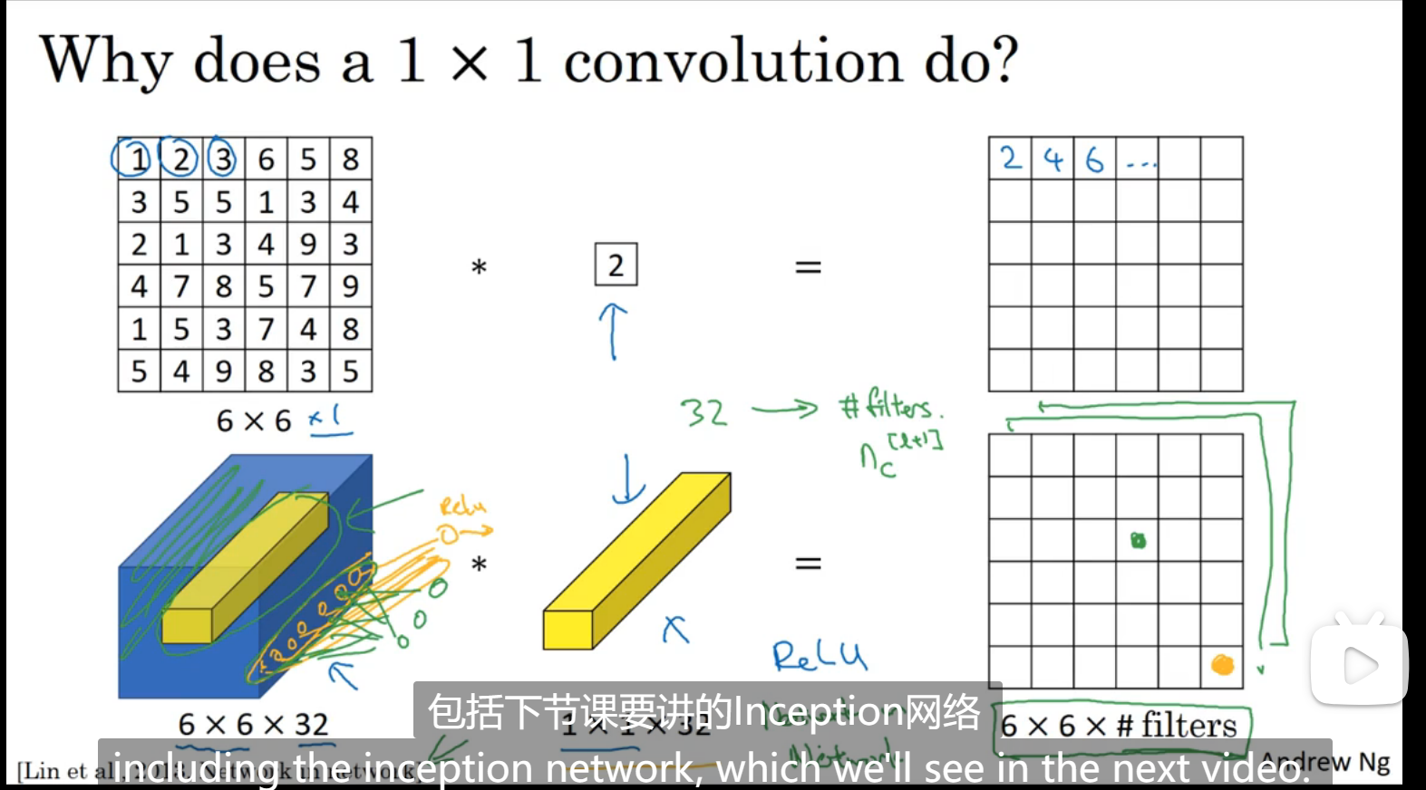 image-20230713115622891