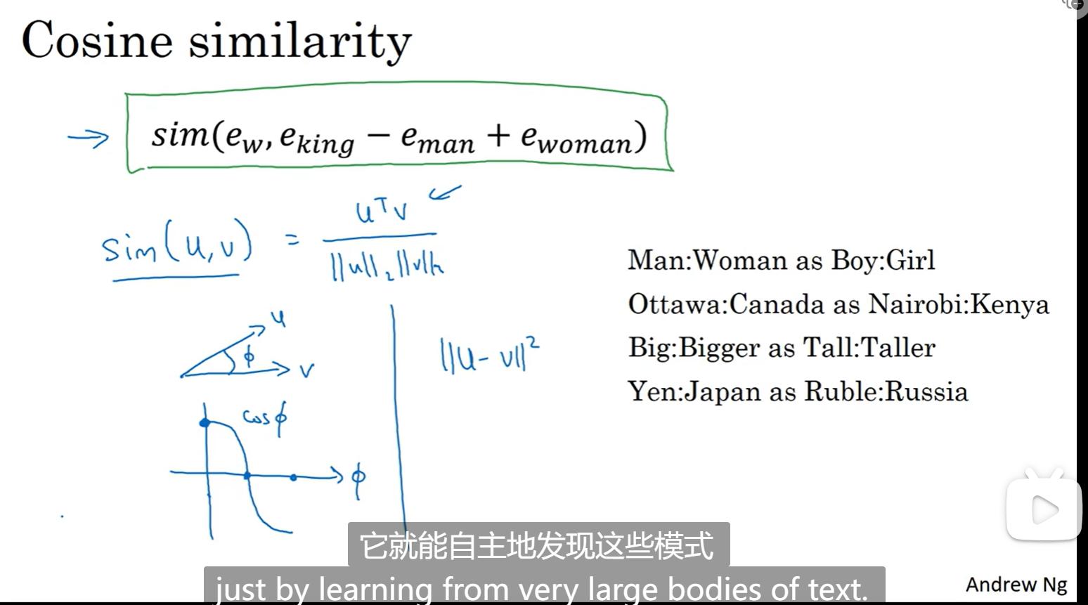 image-20230716131332253