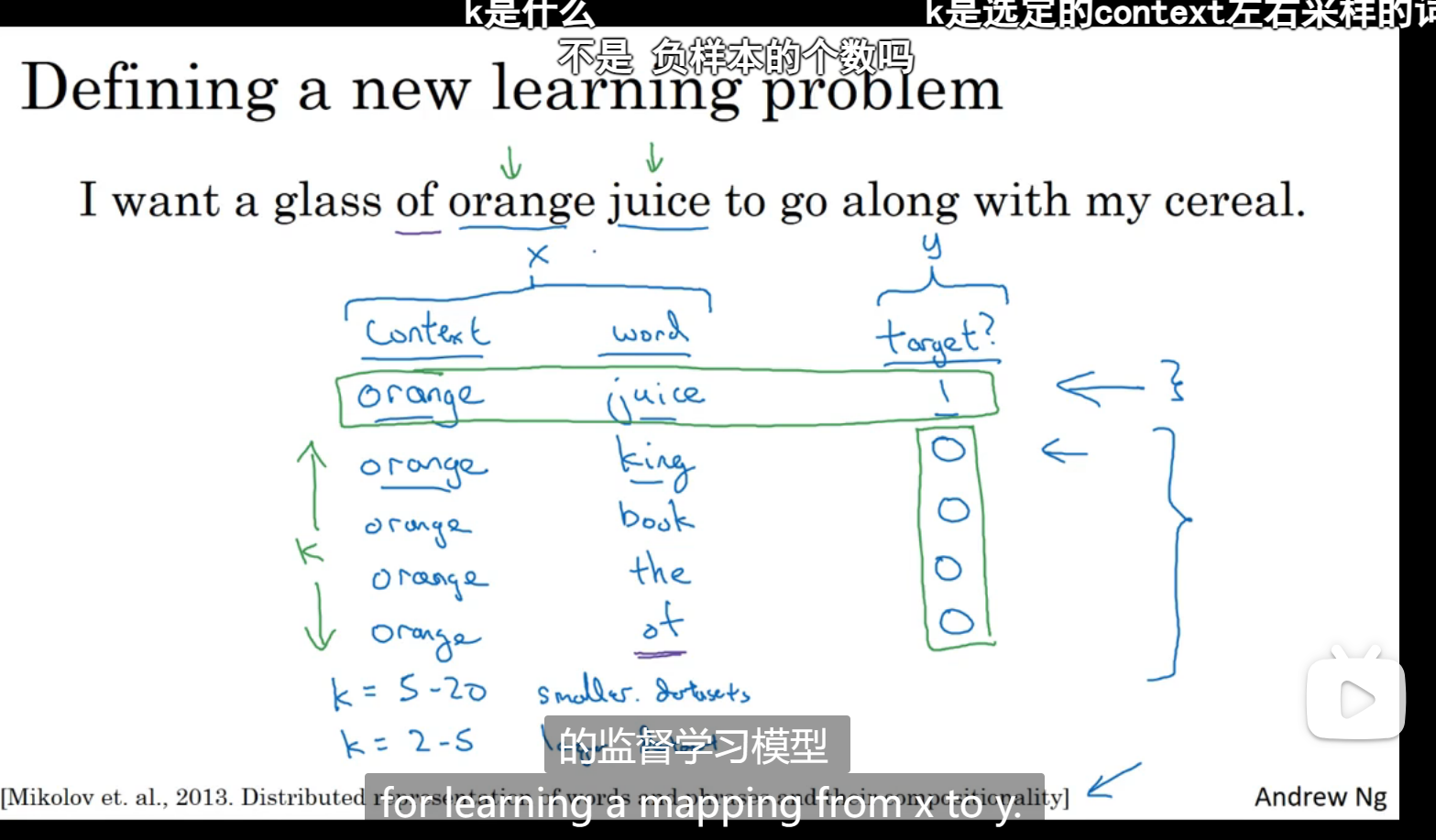 image-20230716135912729