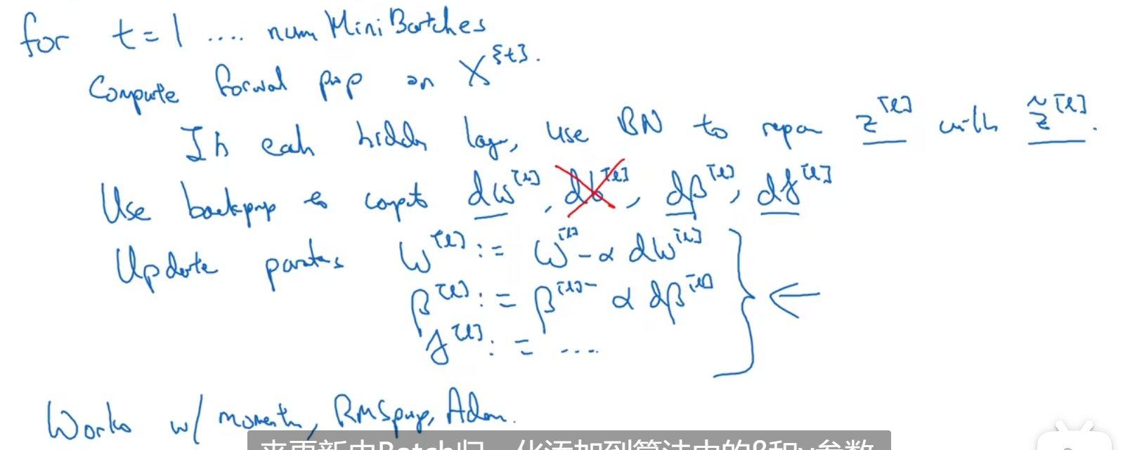 image-20230709111955428